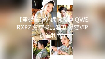 公子哥私約極品長腿大奶妹.妹子幹完後累攤了