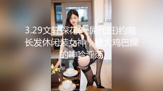 【D罩杯粉嫩美乳新人小妞】女仆装露大奶子，乳晕也是粉的，顶级肥臀无毛美穴，近距离掰穴特写，厕所尿尿更是诱惑