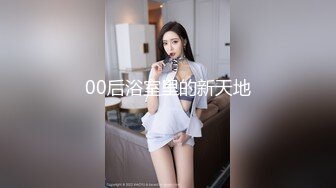 全网最纯净的妹子 身材好 肤白貌美 口交舔吃牛子 跳蛋自慰嫩穴 白浆流了一屁股 太色了