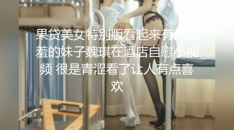 开档黑丝妈妈 这个大肥逼阿姨好风骚 真想怼死她 舔她的大鲍鱼