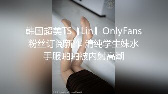 合租房冒死在门帘上小洞偷窥对门的美女洗澡