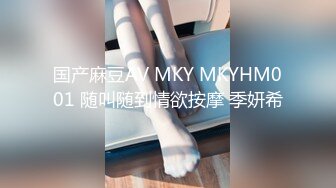 研究生女友其实是条母狗