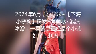 【新片速遞】 少妇已熟透，漏奶黑丝情趣装，全程露脸高能发骚，坐插道具浪叫呻吟，表情妩媚撩人，浪叫不止高潮不断好刺激[1.38G/MP4/02:04:00]