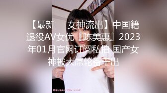 最新2024无水首发福利！推特极品妙龄小母狗xswag5230订阅，非常反差骚气，各种户外露出男厕全裸热舞自摸KTV裸唱 (4)