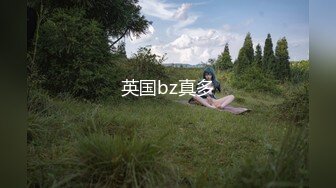 少女勾魂眉眼摄魂心魄沉浸式肏-双飞-强推-露脸