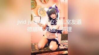 【新片速遞 】  现在的年轻人真会玩 不好好学习 天天玩操逼 射太快 美眉没满足 旁边妹子帮紫薇到高潮 