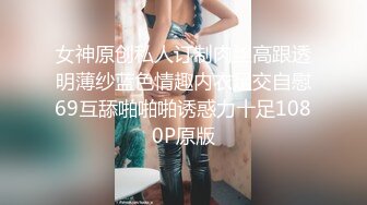 [mp4]STP31030 国产AV 果冻传媒 91YCM057 性爱治疗师拯救处男 季妍希 vip0600