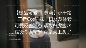  熟女骚逼就是欠操无套被大屌男狠狠打桩，几分钟就白浆流出，精液射一逼