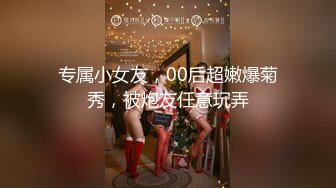 【自整理】P站Lionrynn  老公睡着了 我在旁边自慰  喜欢在野外自慰的骚货  最新大合集【NV】 (7)