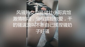 粉奶白皙长相甜美漂亮妹子，性感吊带黑丝扭动美臀