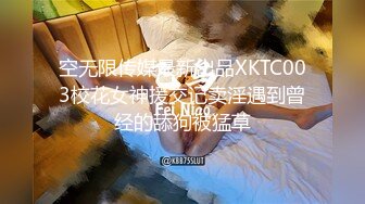 麻豆传媒 MDX-0179 街头猛男棒棒奖励 淫女玩鸡巴被操翻