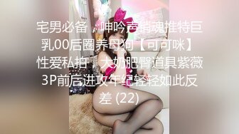 水疗馆62号技师深夜上钟偷拍,莞式服务经典水床服务