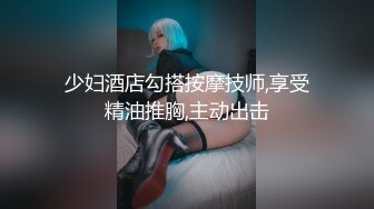 (sex)20230724_糖心心_20473028_1