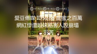 新流出酒店高清偷拍黑色内衣气质女约着男友跨节叫声压抑婉转。听声可射