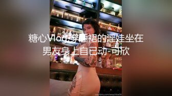 ??极品嫩模??高颜超美人妻『莉娜』E級丰满超体验 尺度太大了「假陽具自撫」影片最後超Hi的 都濕了 高清1080P原版