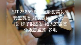   诱惑的小女人真实SPA推油按摩 极品美女身材满分 娇喘阵阵被花式干高潮