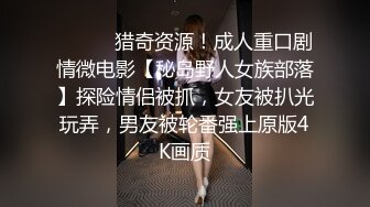  漂亮美女3P 身材不错 被单男快速狂怼 爽的不行 这哥们操逼真猛