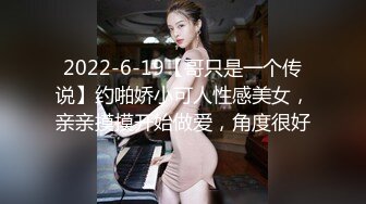 91CM-094.李琼.可恶岳母.为了和女友结婚狠心强迫巨乳岳母.91制片厂