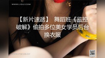 《破解居家摄像头》刚洗完澡老婆想操B可惜中年老公的鸡巴硬不起来只好作罢