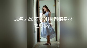 【新片速遞】  ❤️精品推荐❤️韩国TS『LILAnyang杨丽拉』手脚被绑被直男玩弄肉棒3P轮操干出白浆内射 