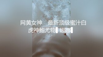 找了个气质白皙妹子来共度春宵！口交的画面真美