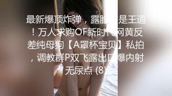 FX-0007 古伊娜 变态流浪汉强制凌辱虐奸美女志工 放浪传媒 x 麻豆传媒映画