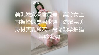 趁对象去上网，把我叫来家里操她