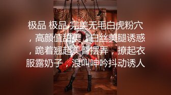 熟女二姨帶小侄女壹起和老情人啪啪，稚嫩臉龐，生疏的配合，二姨在邊上指導