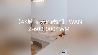  2024-05-19 星空传媒XKVP-019绿帽男当着老婆面跟岳母激情做爱