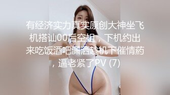 惹妹libra (9)