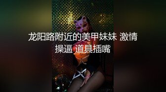 怼别人老婆屁股是什么体验