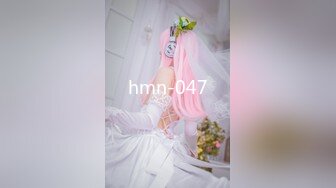 STP25364 【国产AV荣耀??推荐】麻豆传媒女神乱爱系列MDX-239《淫荡小姨子》直抵深处的中出 禁断不论请 VIP2209