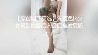 红肥绿瘦 视频版 软软