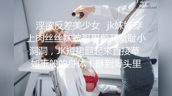 【91大神西门庆（西门吹穴）】❤️极品美女各种抽插和内射❤️视频合集【462V】 (185)