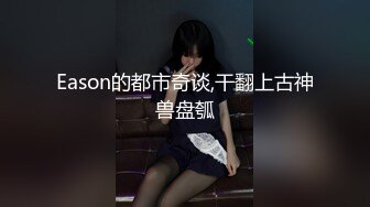 【跳蛋户外探险】高颜值极品JK美少女B塞跳蛋 在公园人前自慰 边上全是大爷 羞耻潮吹失禁 太过瘾了