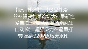 摄影师KK哥-嫩模小齐跟导演温泉酒店3P