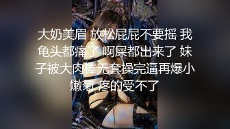 星空無限傳媒 XKVP094 性感護士癡迷鉆石王老五 橙子