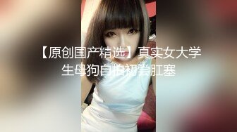 精东影业 JD-124 美少妇被男技师各种套路❤️诱惑骗炮