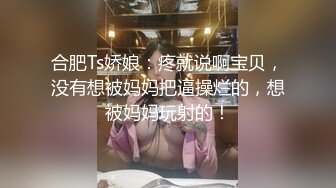 超火韩妹小姐姐推荐极品美图 Loozy Ziaall s version 欲求不满的 看着就有舔的欲望