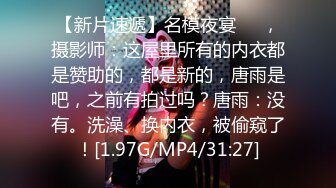 STP34598 騷婦一嚐黑肉棒之後欲罷不能 被操到淫水直流一小時