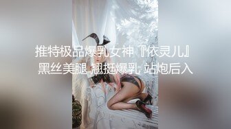 广州性感情人女上