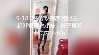 女友露脸给我口交2