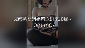 【利哥探花】爆操19岁精神小妹，别看纹身不少，还是很听话很配合，娇喘骚逼满足