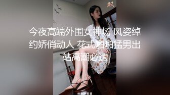 约拍小姐姐发生意外3下