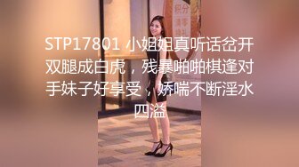 PMC-255.金宝娜.强欲少妇强上快递小哥.色欲痴女的高潮淫叫.蜜桃影像传媒