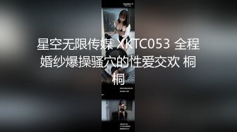 【自整理】喜欢在野外露出大屁股的骚母狗姐妹花，守株待兔等待一个能满足她们俩的男人！Livstixs 最新流出视频合集【252V】 (72)