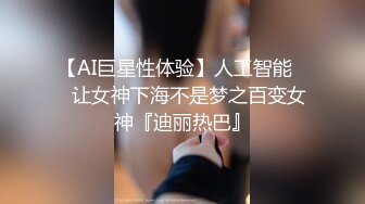 【奶妹】顶级巨乳女神288元VIP群站内未发，相当的给力，这妹子颜值很高 (2)