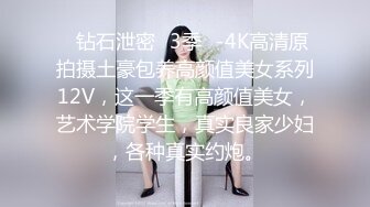 STP23956 圣诞Happy最新极品身材美少女▌鸡蛋饼▌M字腿大开强势插入嫩穴 极爽呻吟释放兽欲 口爆小嘴瘫软肉便器