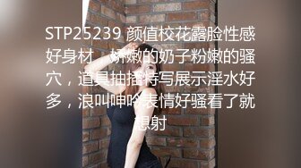 女神小果凍兒智齒圣誕小寵物 嬌柔欲滴 大眼好胸 可愛大耳朵