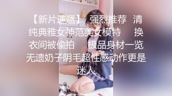 【OnlyFans】逃亡JJ爱KK，狂干群P，大型淫乱场面，两人真实夫妻，女的身材超级棒，群p的场面太过震撼 85